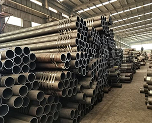 seamless-steel-pipe.jpg