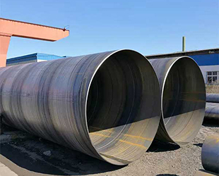 SSAW-steel-pipe.jpg