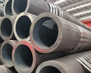 alloy-steel-pipe.jpg