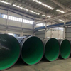 Fusion Bonded Epoxy (FBE) primer application on steel pipe - electrostatic powder spraying for 3PE coating system